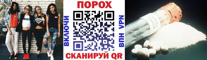Amphetamine 97% Котлас