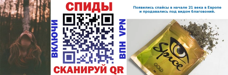 наркошоп  Котлас  Бутират 99% 