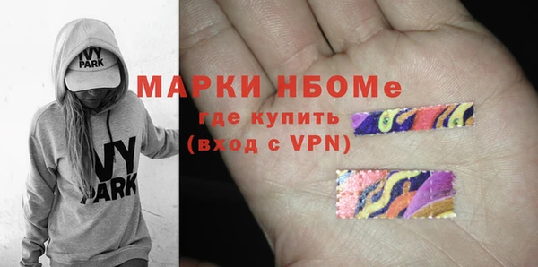 мяу мяу мука Няндома