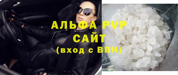 кокаин колумбия Нязепетровск