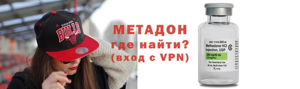кокаин колумбия Нязепетровск