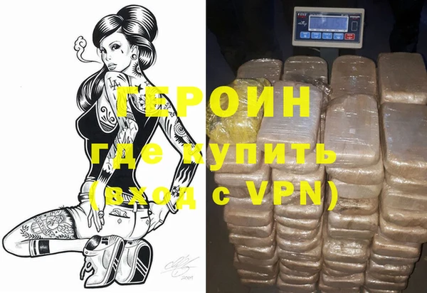 кокаин колумбия Нязепетровск