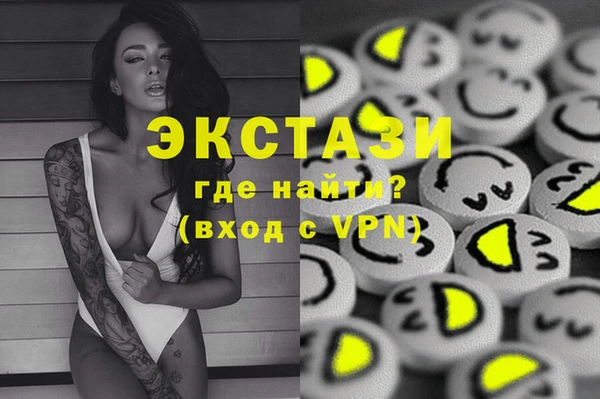 мяу мяу мука Няндома
