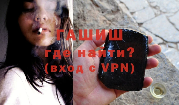 кокаин колумбия Нязепетровск