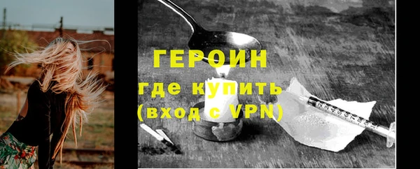 мяу мяу мука Няндома
