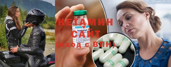 кокаин колумбия Нязепетровск