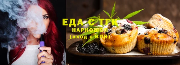 марки nbome Нягань