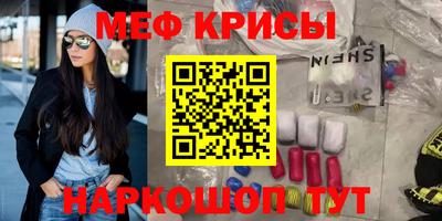 дживик Ипатово