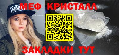 дживик Ипатово