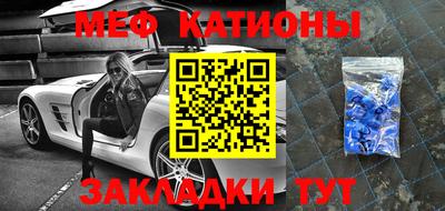 крисы Изобильный