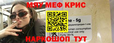 таблы Ирбит