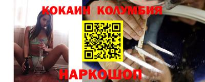 Альфа ПВП Апрелевка