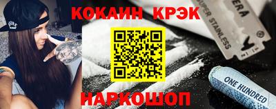 дживик Ипатово