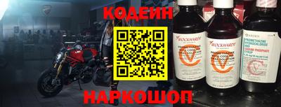 дживик Ипатово
