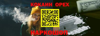 таблы Ирбит