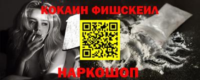 крисы Изобильный
