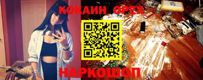 крисы Изобильный