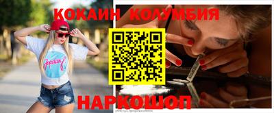 таблы Ирбит