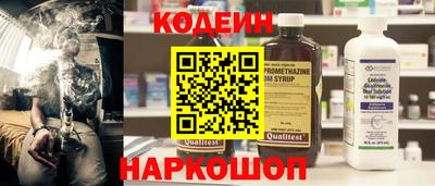 дживик Ипатово
