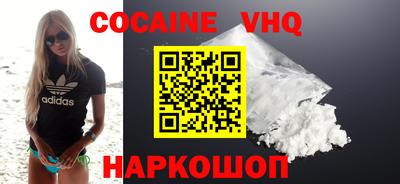 дживик Ипатово