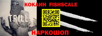 дживик Ипатово