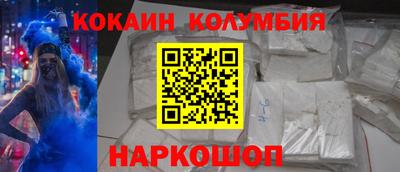 Альфа ПВП Апрелевка