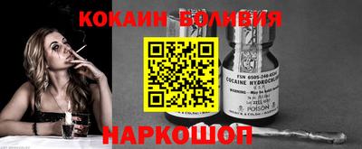 крисы Изобильный