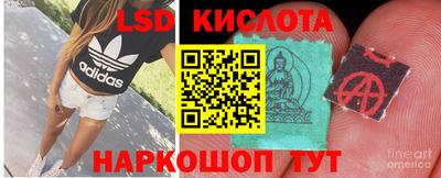 таблы Ирбит