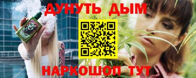 крисы Изобильный