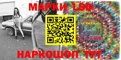 Альфа ПВП Апрелевка