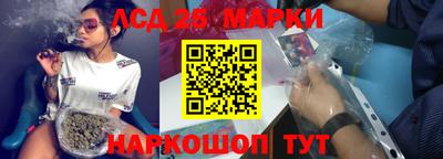 дживик Ипатово