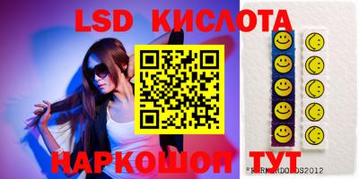 таблы Ирбит