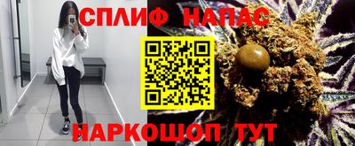 дживик Ипатово