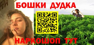 крисы Изобильный