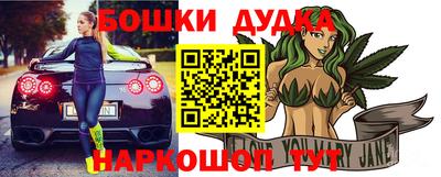 таблы Ирбит