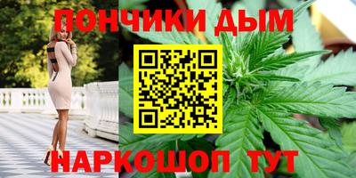 таблы Ирбит