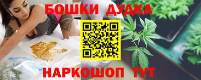 таблы Ирбит
