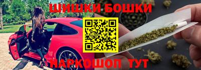 таблы Ирбит