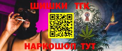 дживик Ипатово
