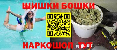 таблы Ирбит