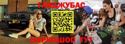 крисы Изобильный