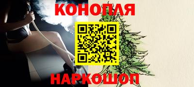 дживик Ипатово
