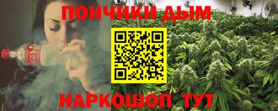 apvp Абакан