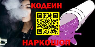 Альфа ПВП Апрелевка