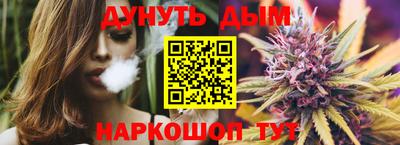 таблы Ирбит