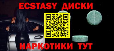 крисы Изобильный