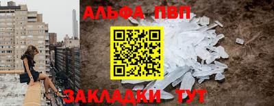 крисы Изобильный