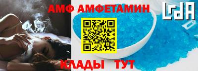 Альфа ПВП Апрелевка