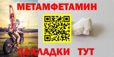 крисы Изобильный