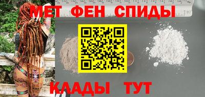 дживик Ипатово